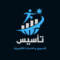 Tesis Marketing Agency