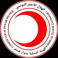 Corissant Rouge Tunisien-Comite local Douar hicherr