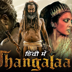 Watch Thangalaan Roy 2024 Hindi Dubbed