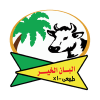 Alban El Kheir