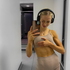 Aniela 