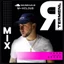 TERMENL Radio Show EP006 - LRYA