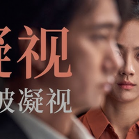 【出走的决心】 [2024] 完整版[ 高清电影