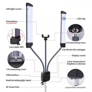 https://dreamspace.club/product/professional-photography-phone-camera-lamp/