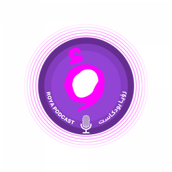 Roya Podcast 