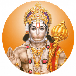 Hanuman Chalisa Ringtone Online