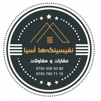 Aqarat Asia