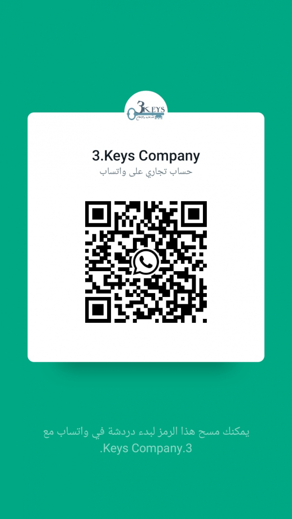 Scan me