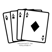 fivethy two