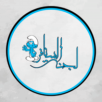 لجنة سنافر البوليتكنك