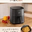 Electric Air Fryer