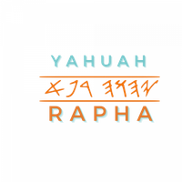 Yahuah Rapha