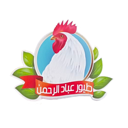 Teyor Ebad El Rahman