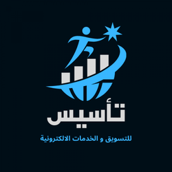 Tesis Marketing Agency