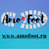 Amofoot.ru