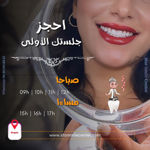 https://wa.me/message/RTOG2IPDOBEMI1