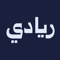 ريادي