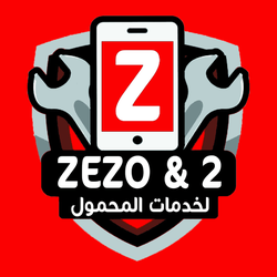 Zezo & 2