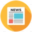 ? Latest Highlights: Me in the News?