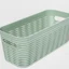 Small Cube Storage Bin