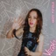 Stream "Vegas"