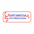 سينا للعلوم الطبية بالمنصورة