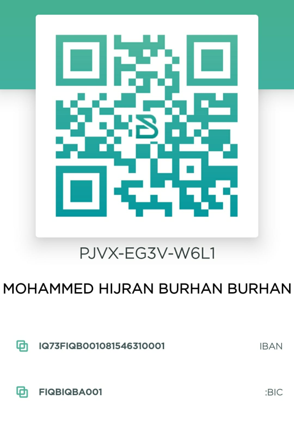Scan me