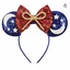 Sorcerer Mickey Ears