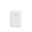 $23 MagSafe Battery Pack