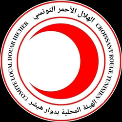 Corissant Rouge Tunisien-Comite local Douar hicherr