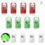 Navigation lights 12 pack