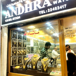 Andhra Gold & Diamonds