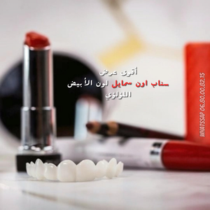 https://wa.me/message/RTOG2IPDOBEMI1